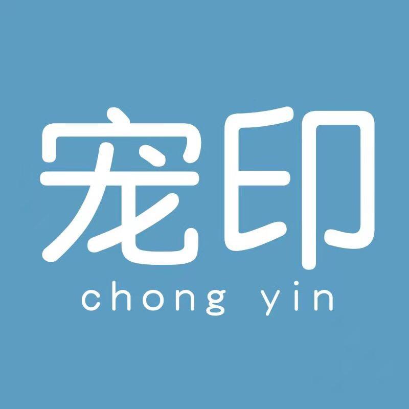 中燕家居收纳