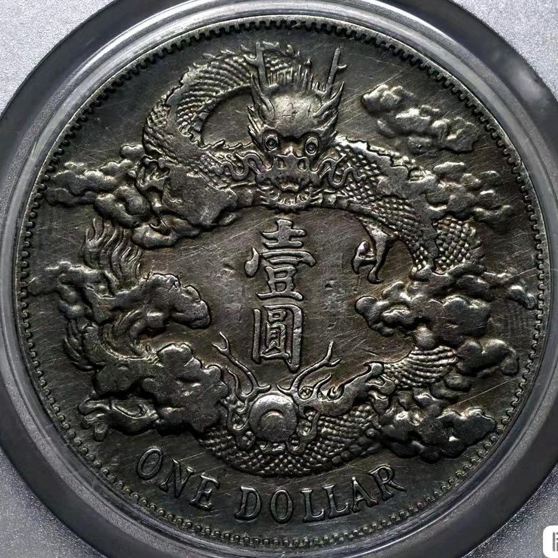 越哥爱收藏