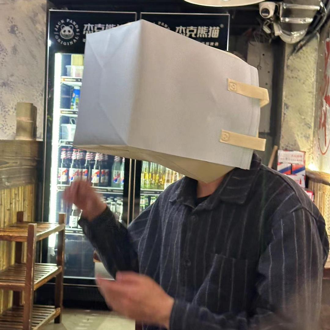 阿東