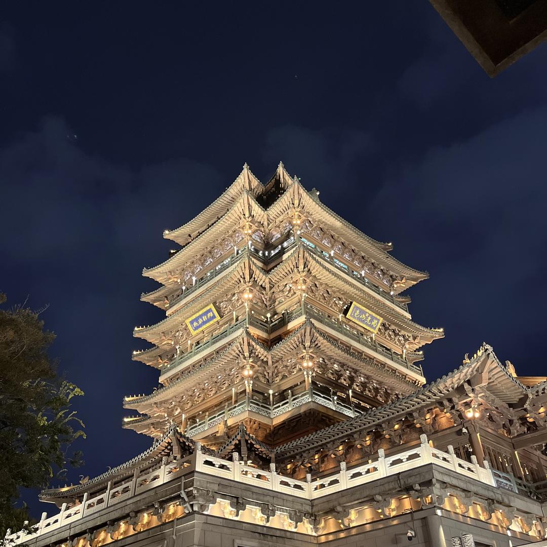 小刘百货商品店