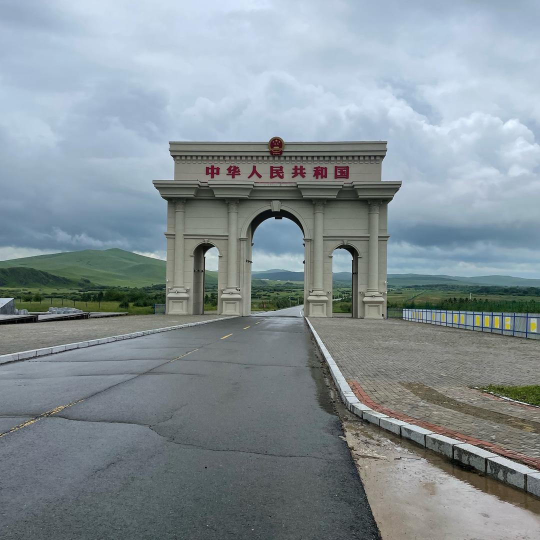 明朗