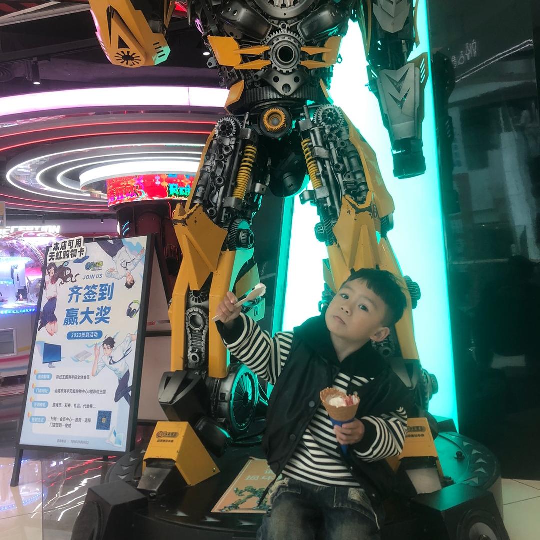 俊俊：