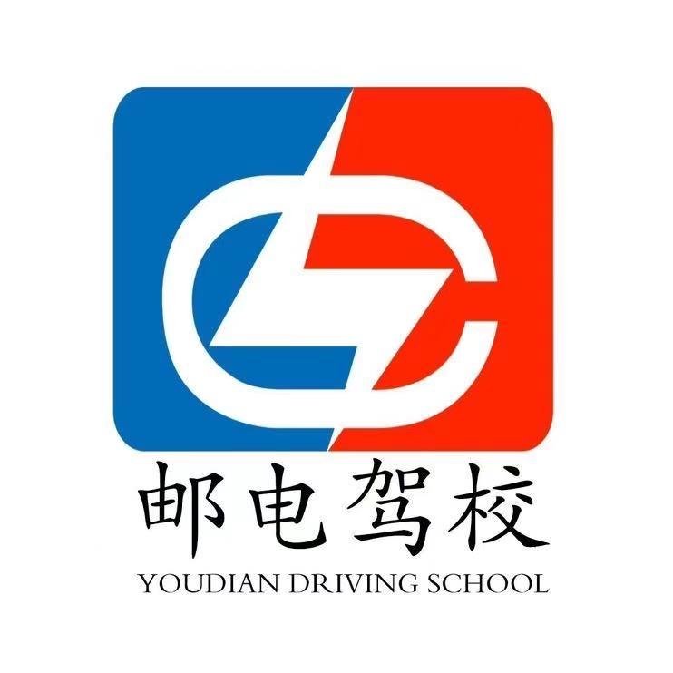 镇江驾校刘教练
