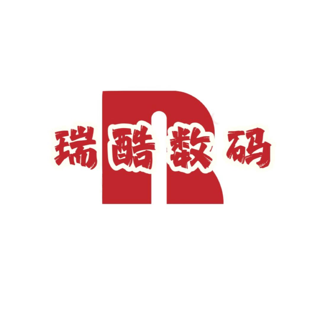 瑞酷数码专营店