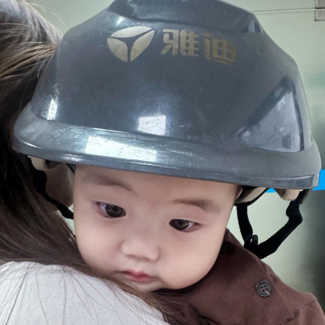 我是金金