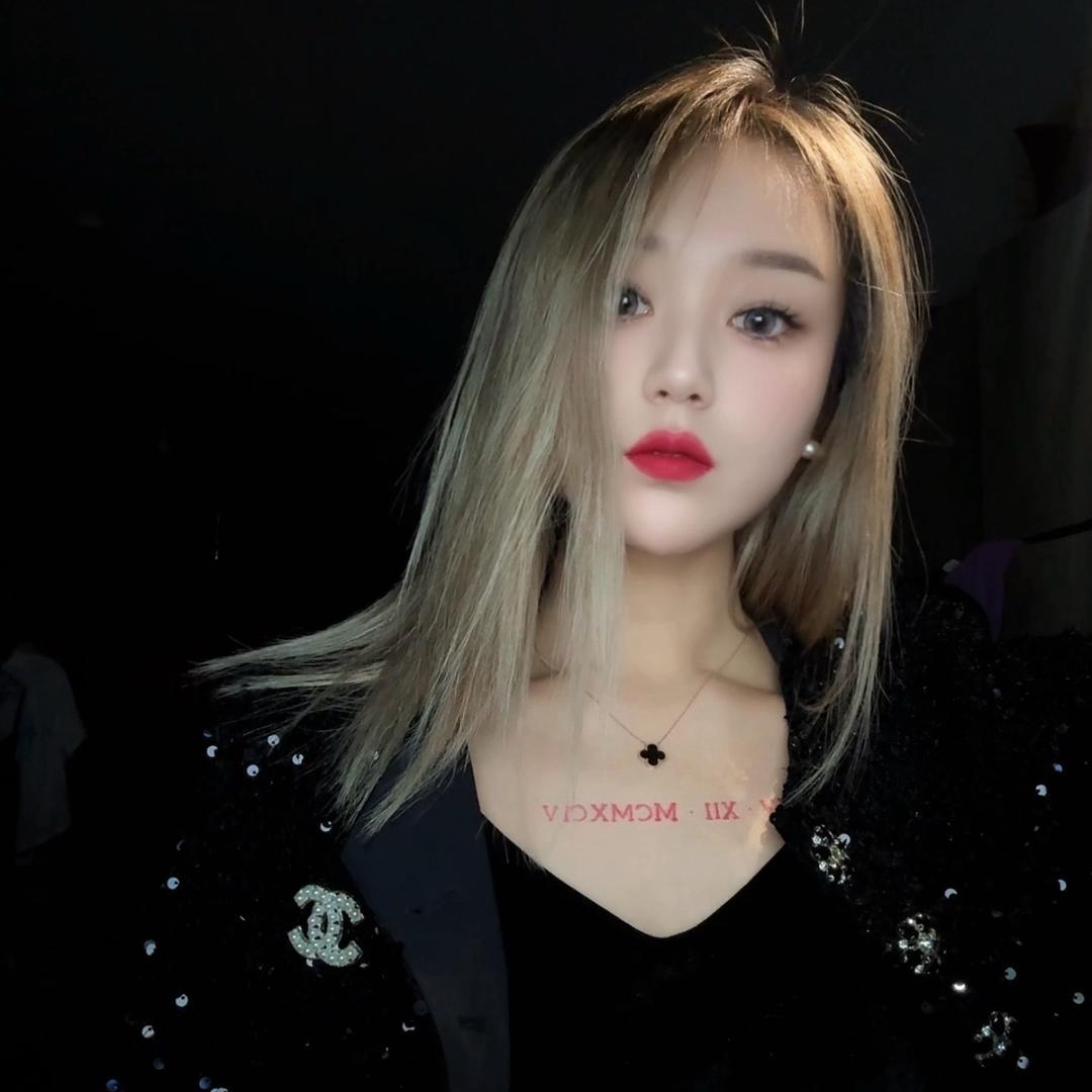@认真了吗