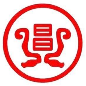 阳泉鼎昌汽车批发城