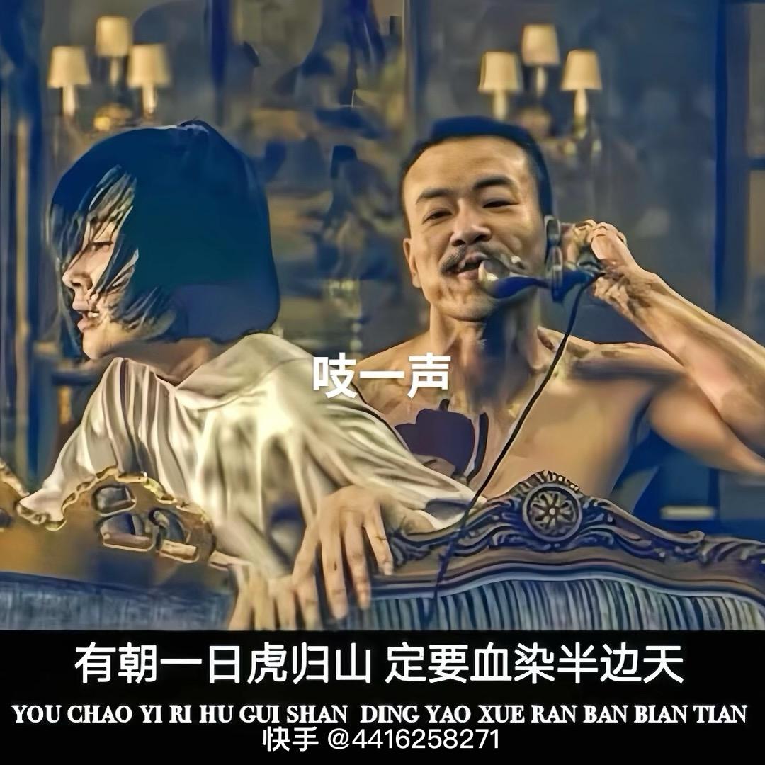 💋嗨