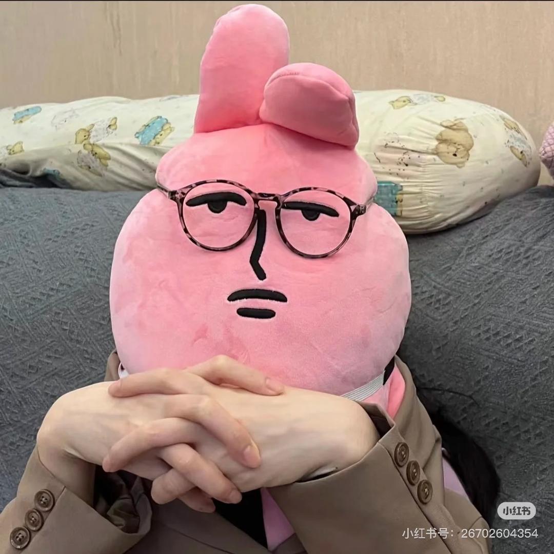 小满🐱