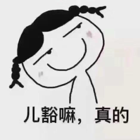 绥阳李家绿色牛肉