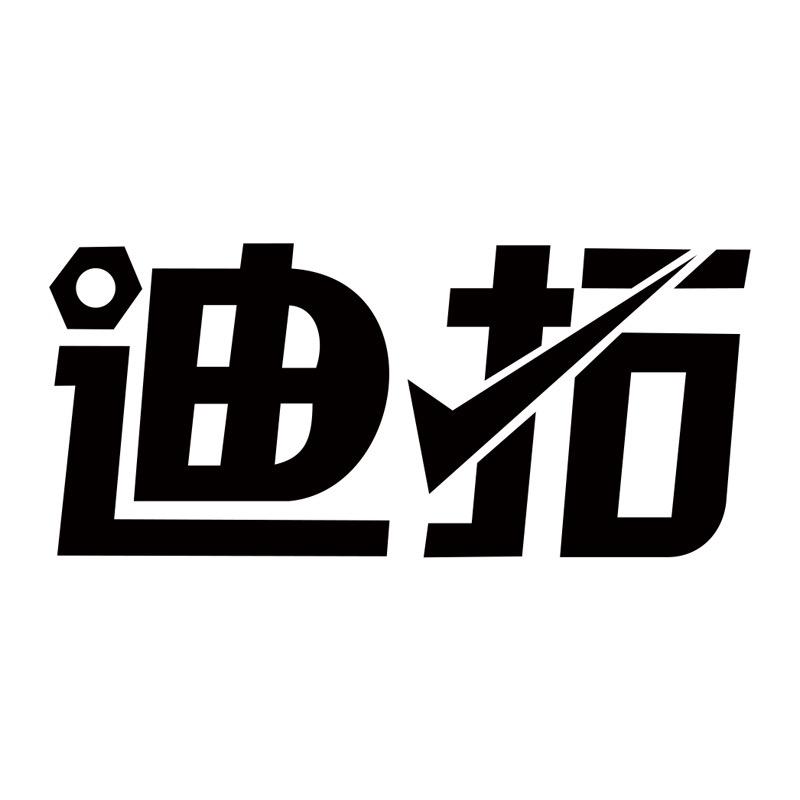 迪拓户外旗舰店