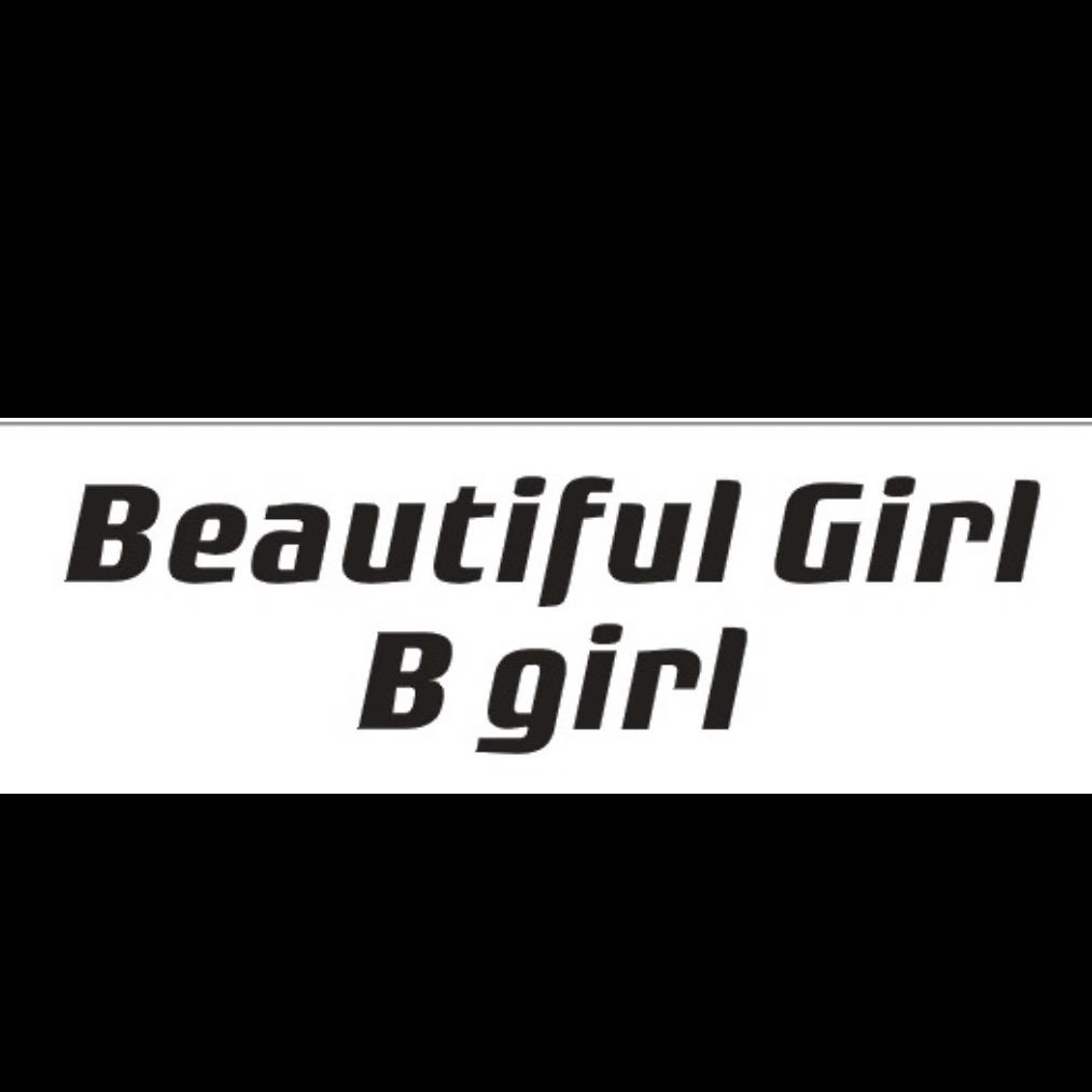 B girl