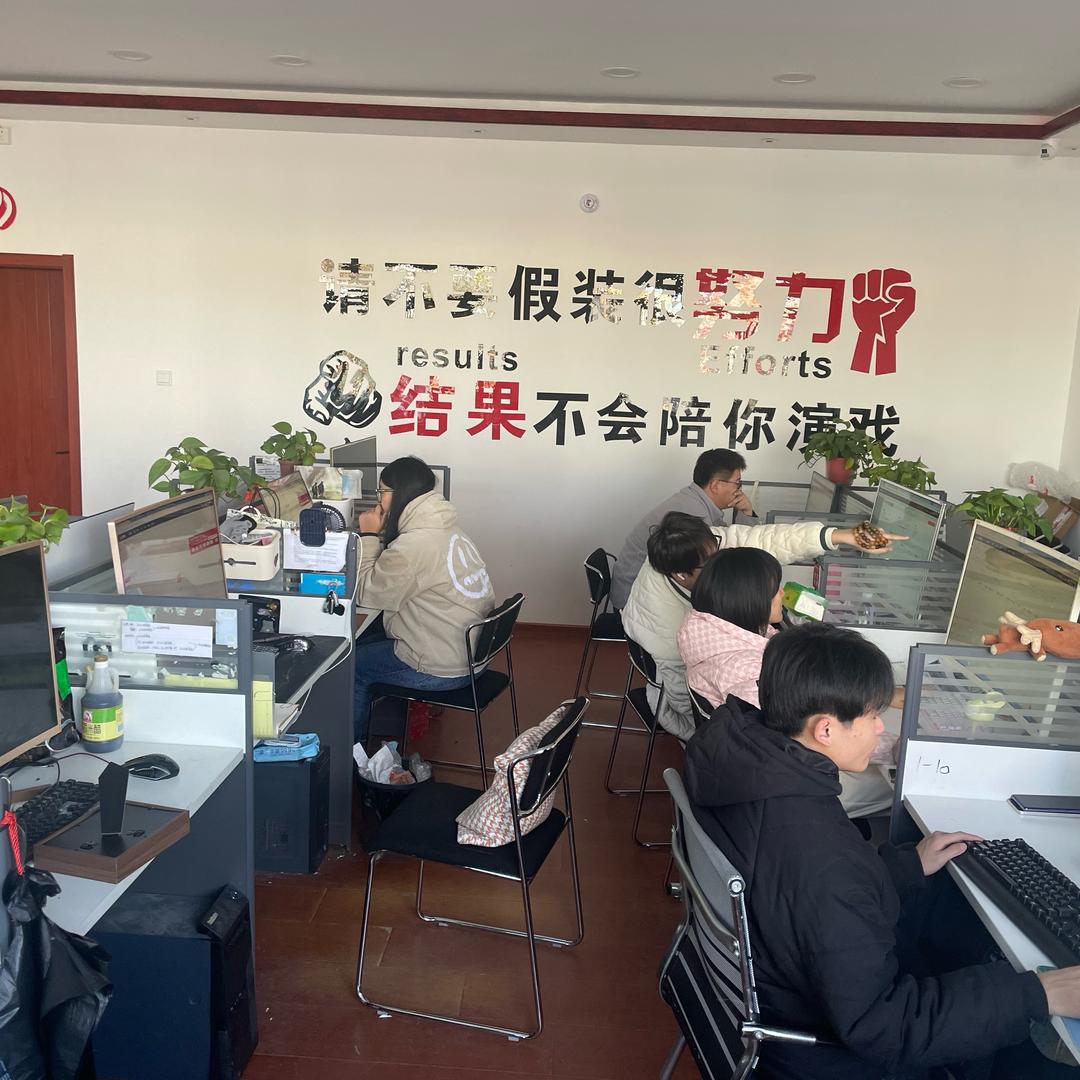 鸿福快递外包客服项目培训
