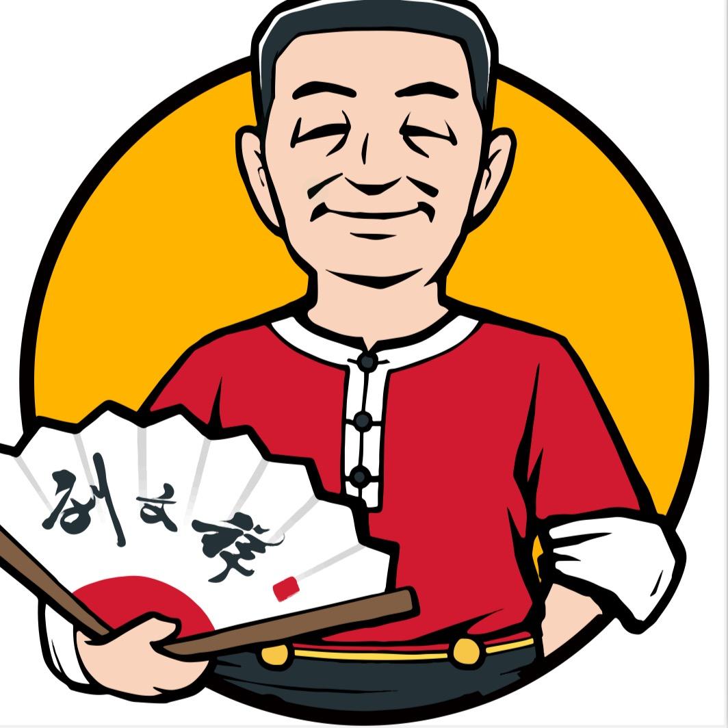 刘文祥麻辣烫（尚座中心店）