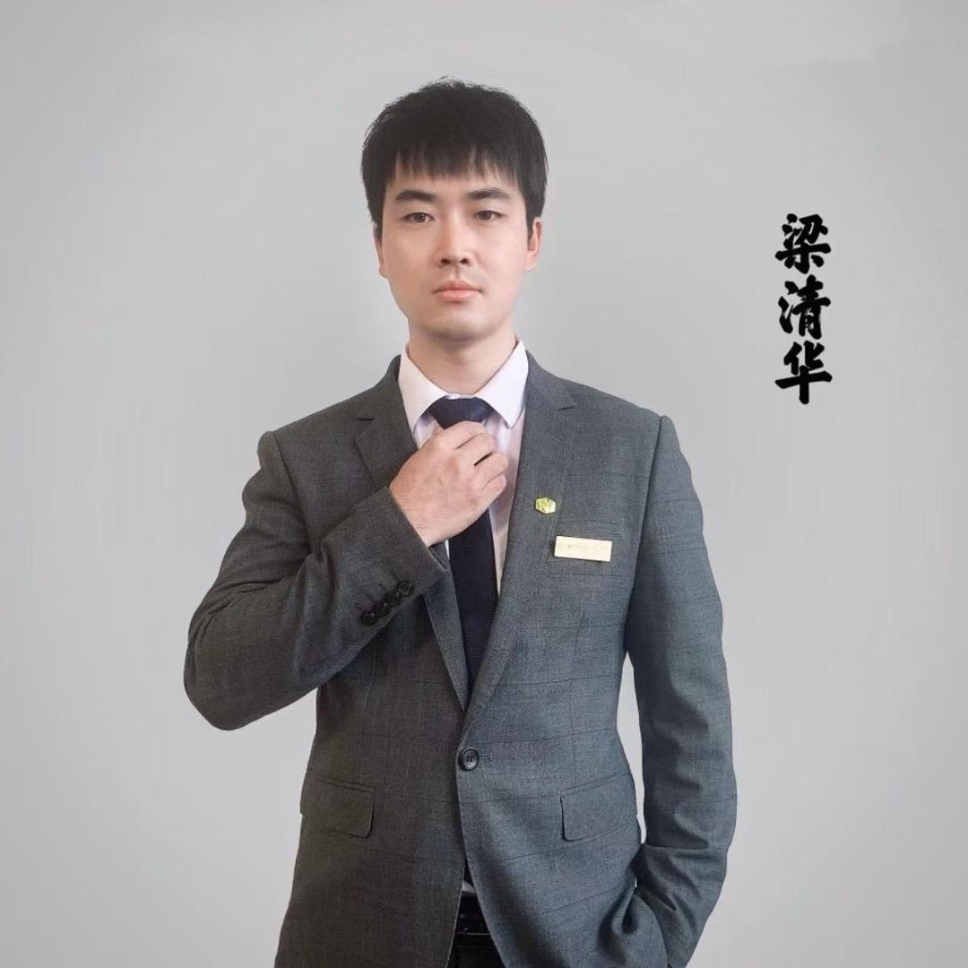 理想家清华