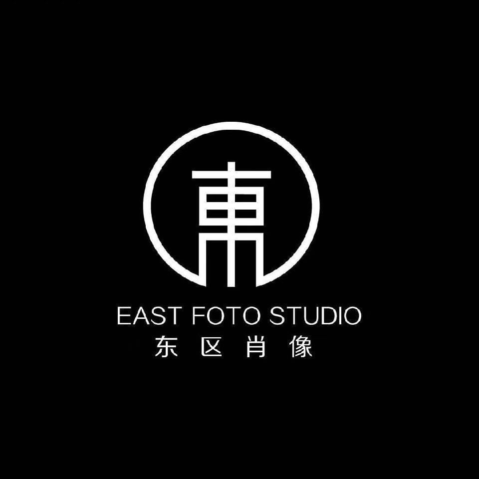 東区肖像·阜新店