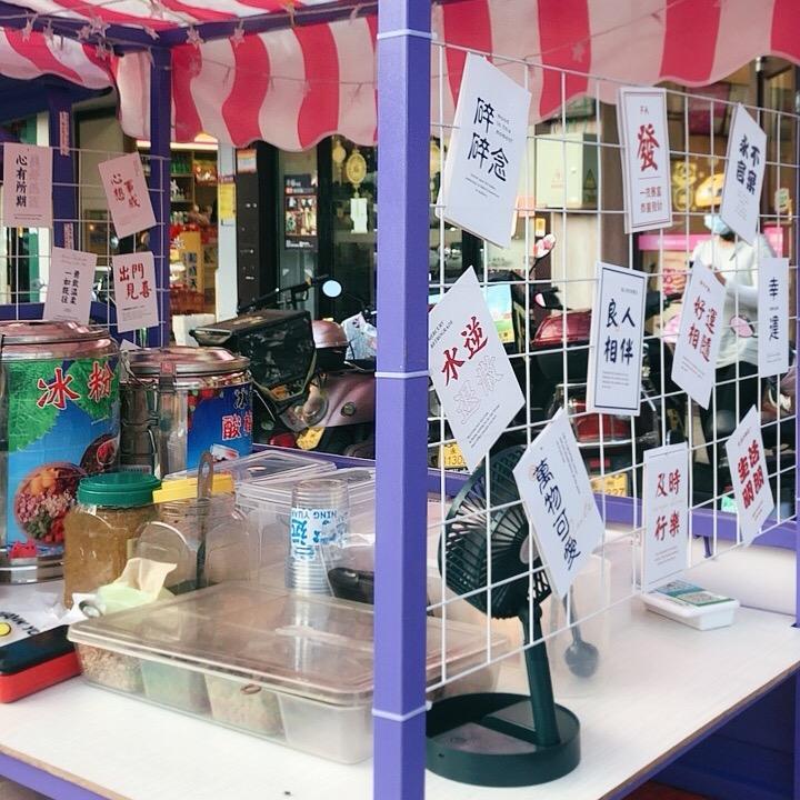 🌈重庆小姐姐在宁远