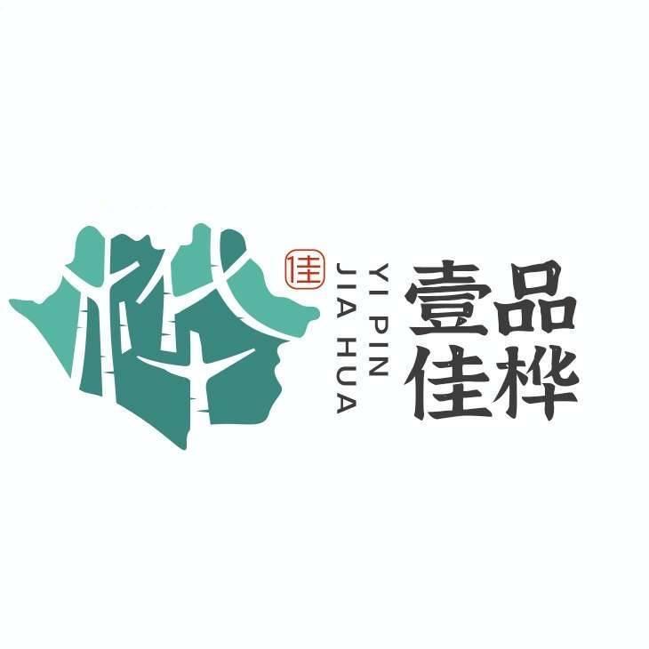 壹品佳桦白桦树汁甄选店