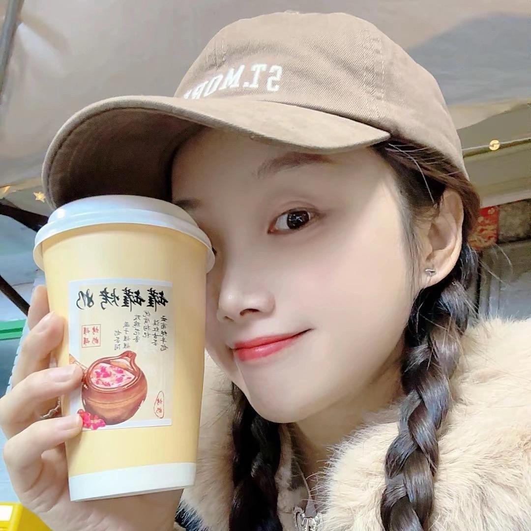 盈盈爱饮品😇