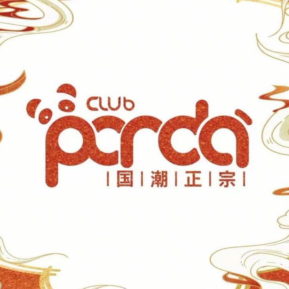 包头Pandn国潮