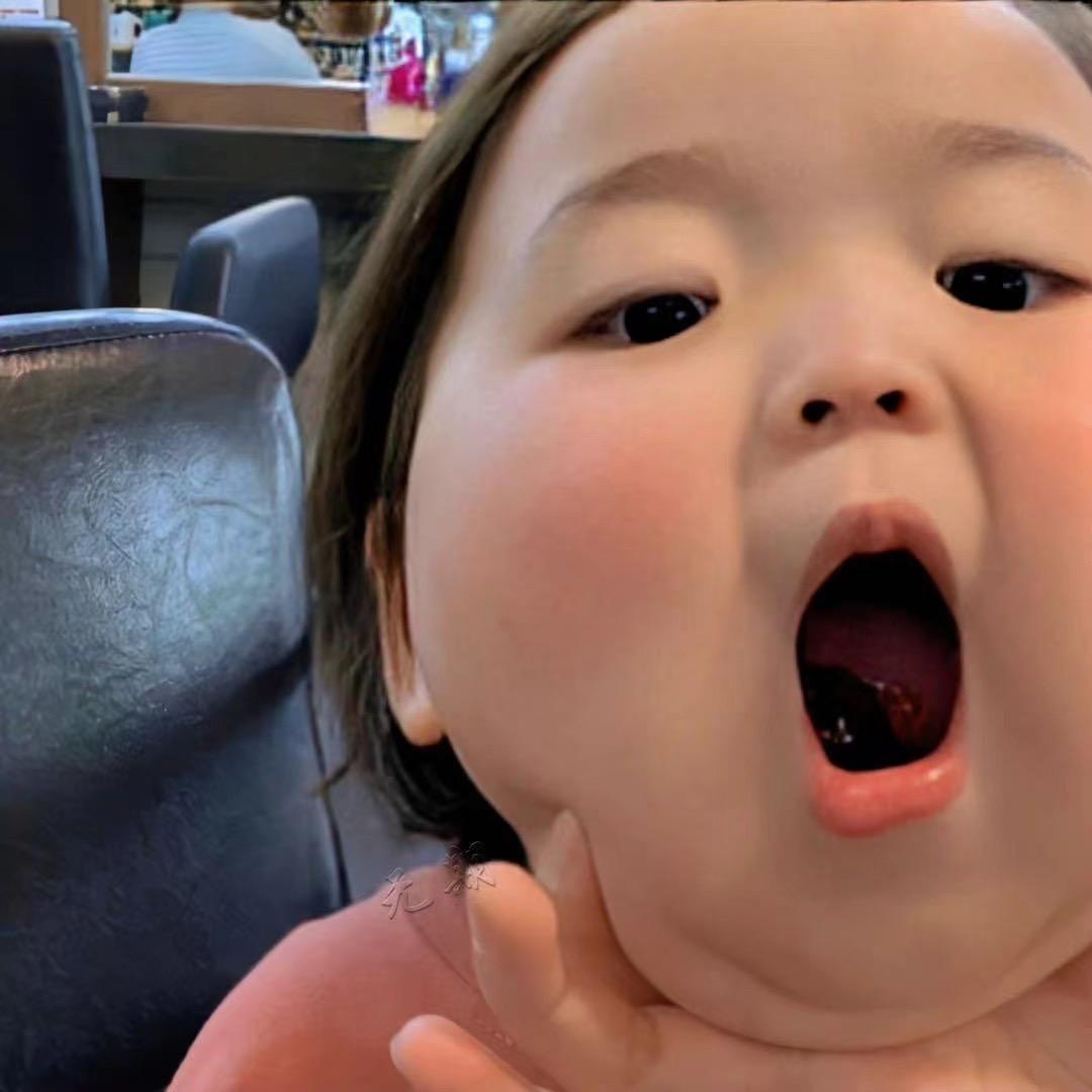 小孩谢香菜