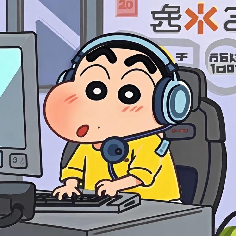 涞联盟
