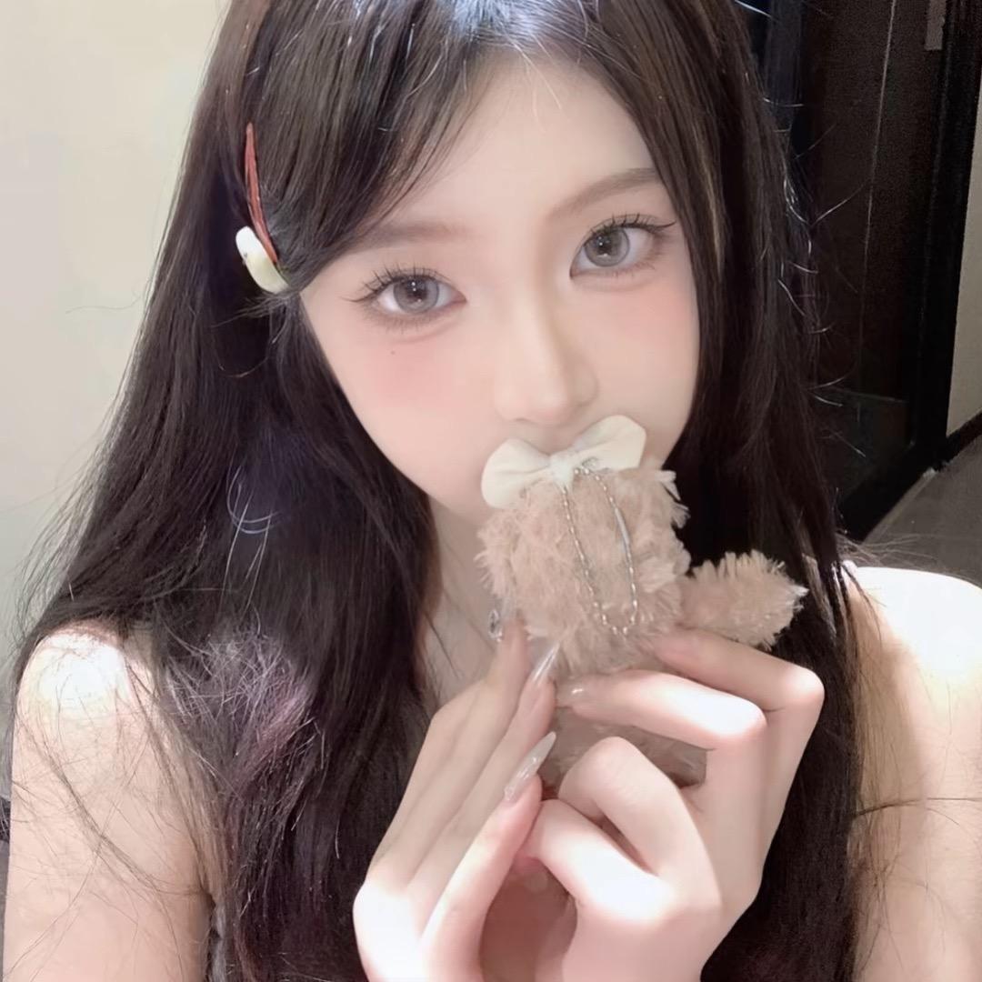 是香菜不是杉菜啦🥬