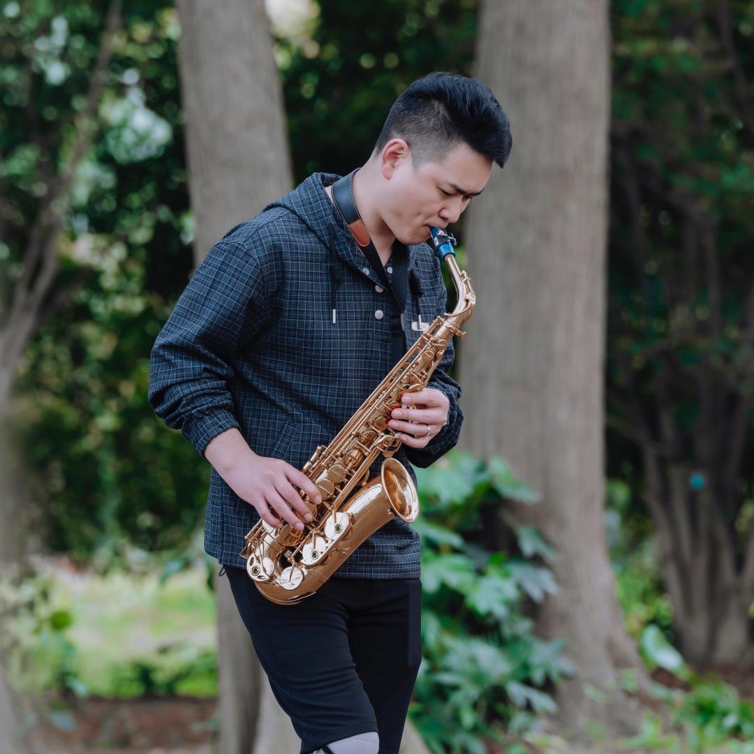 酒窝🎷萨克斯🎷