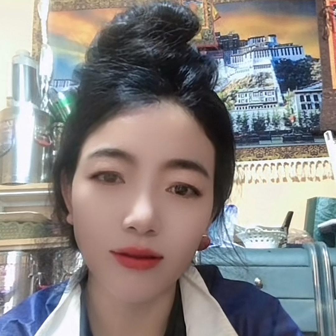 扎西拉姆