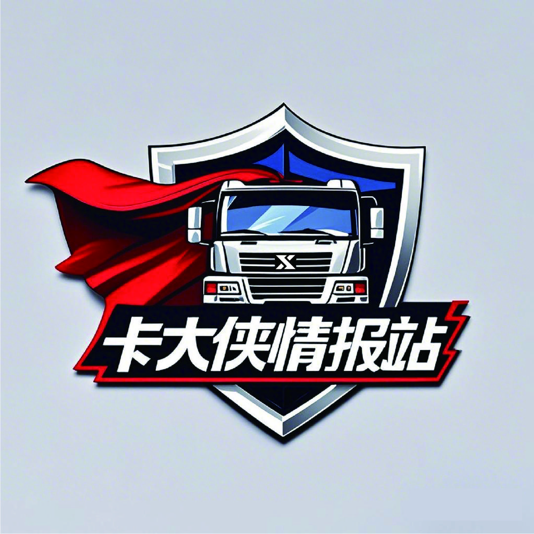 卡大侠情报站