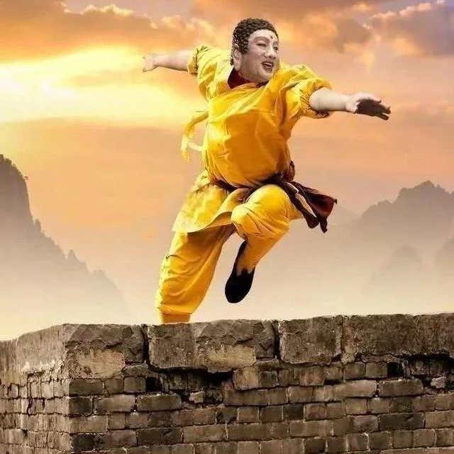 村南头的那个你