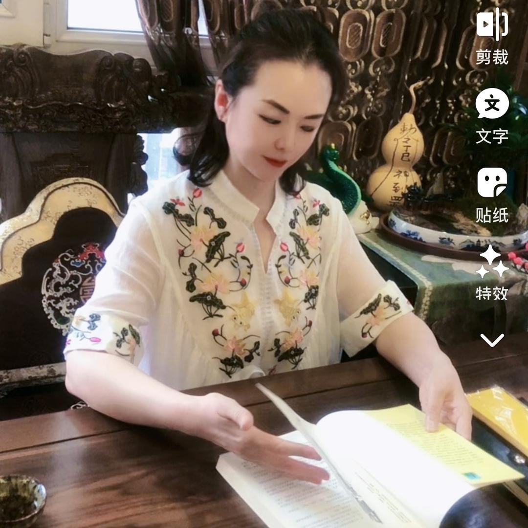 等爱小雪儿🌹🌹🌹