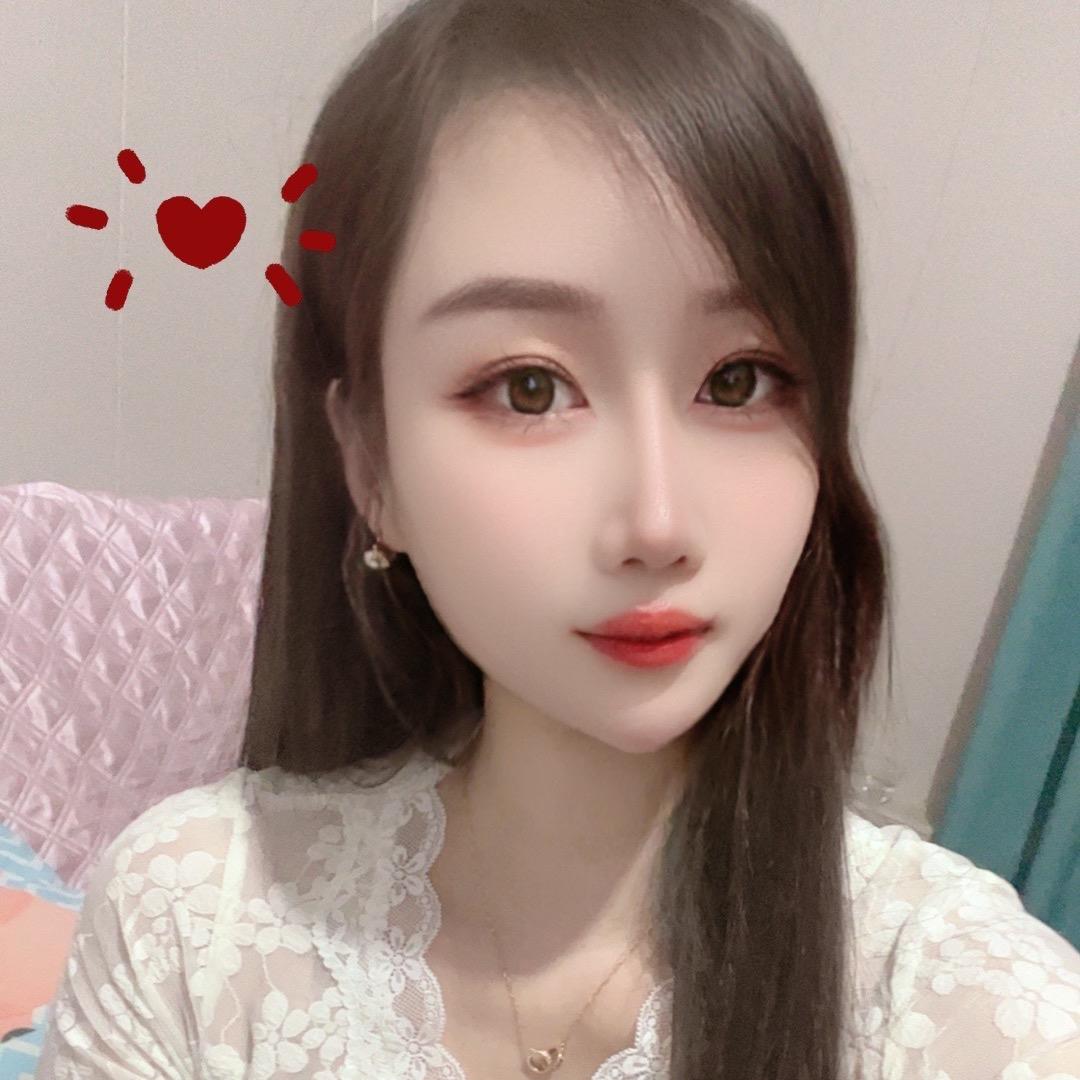遇见💋