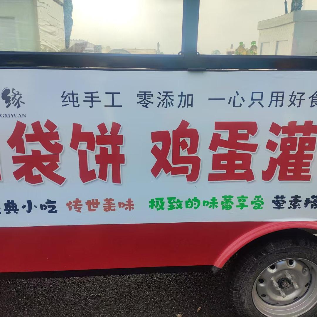 ꦿ余᭄໊ꦿᩚ᭄生🦋࿐随🕊٭心💞