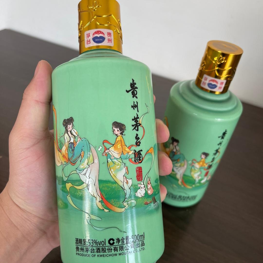 巽风集结地