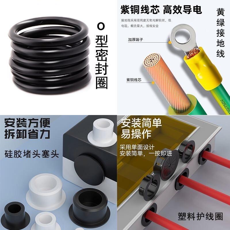 乐清市鑫驰五金厂