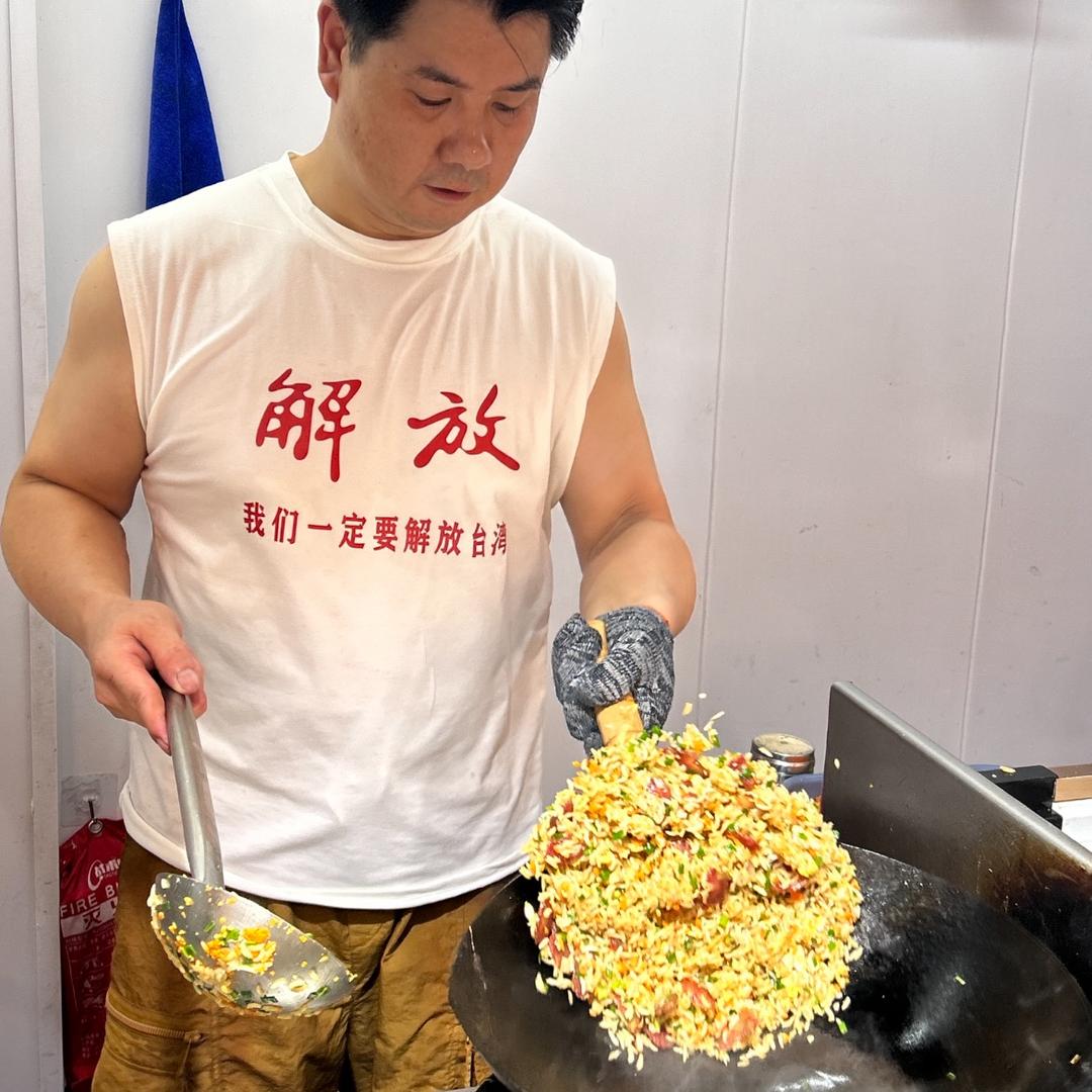 门哥二春炒饭