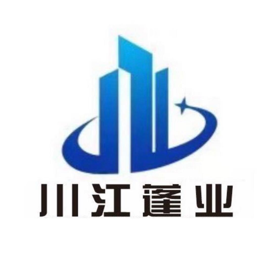 川江蓬业