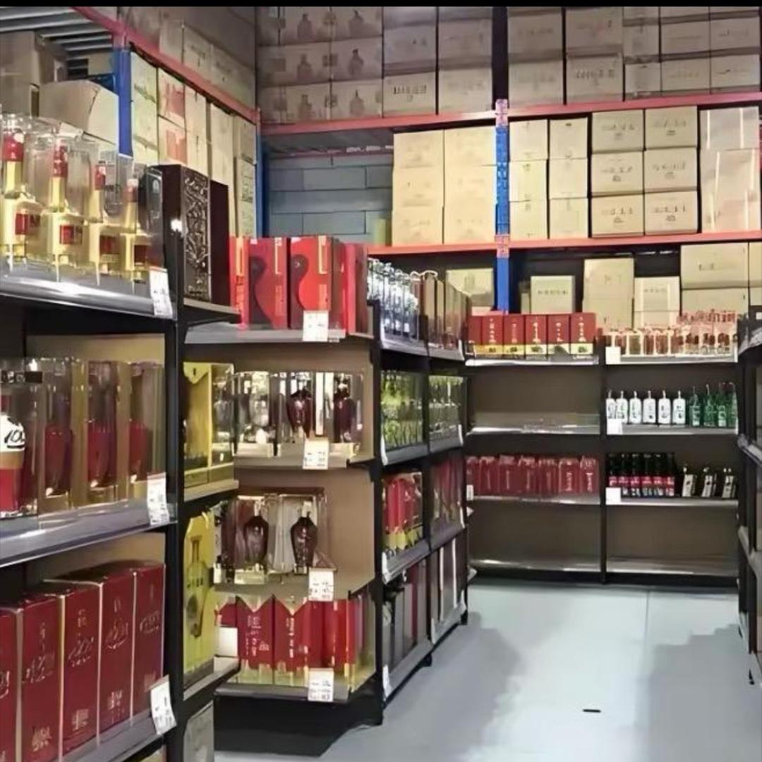 玖亿酒仓1