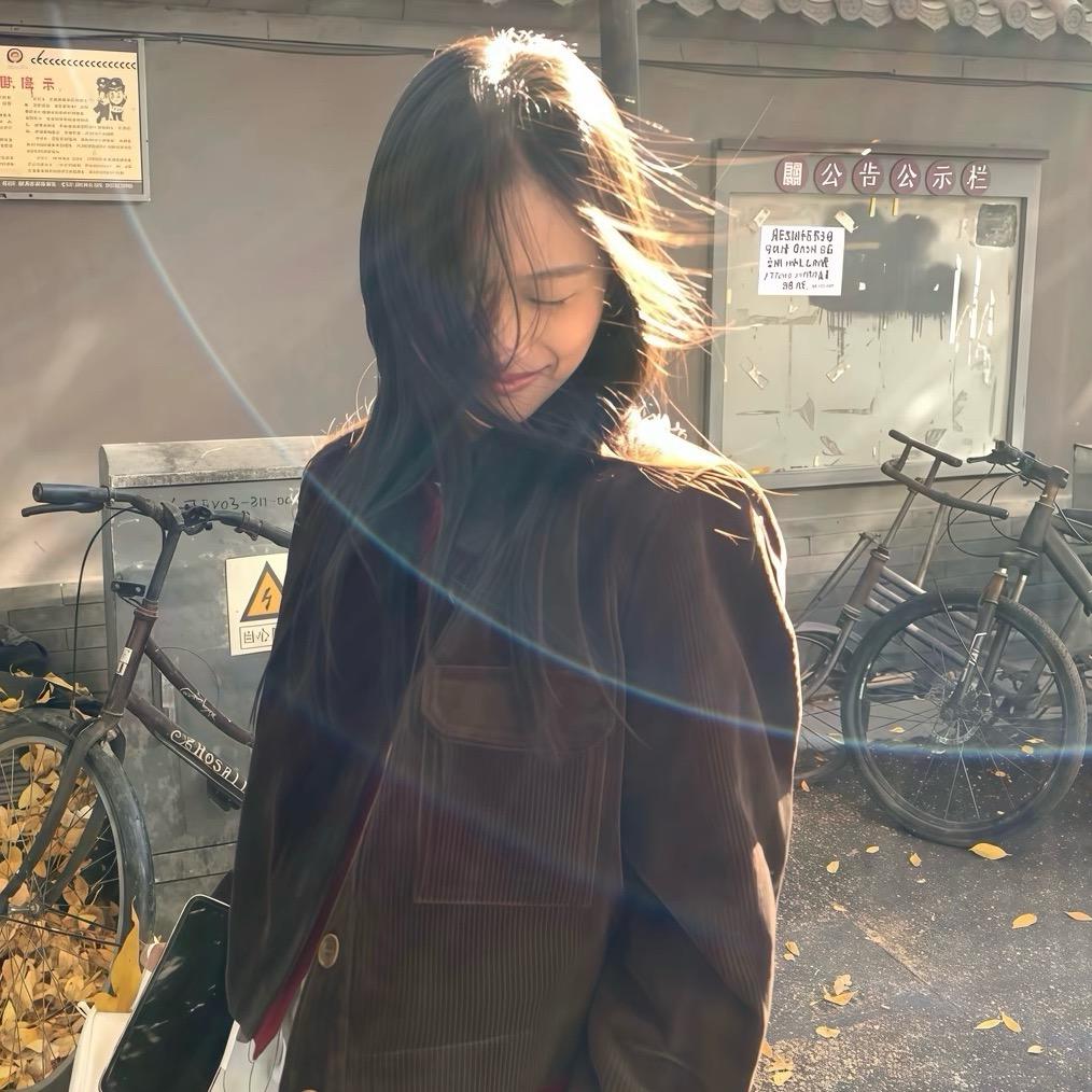 睡个好觉·