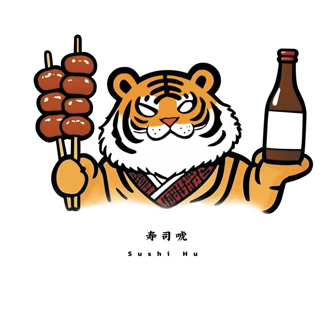 唬唬唬