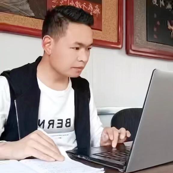 非同寻常