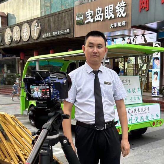 马强巜横岗万象眼镜集团》