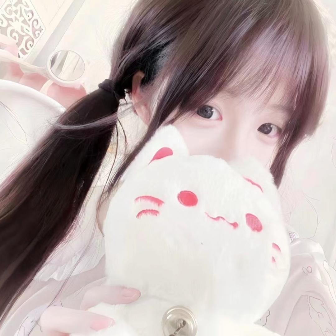 那好吧