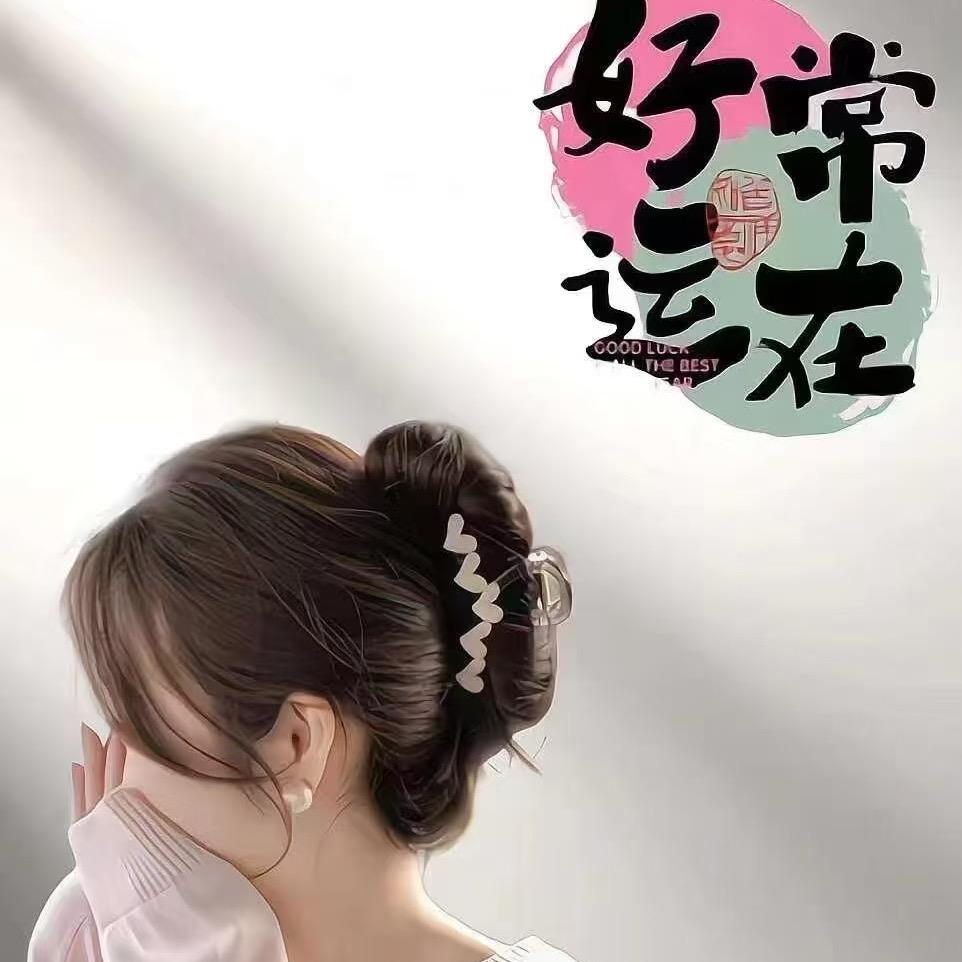 请叫我琳爷