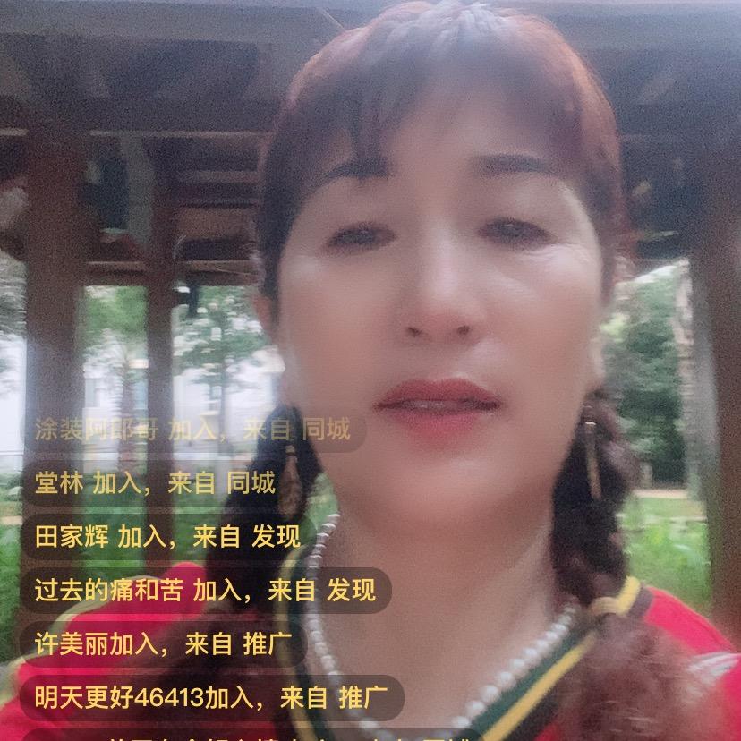 嫦娥姐姐