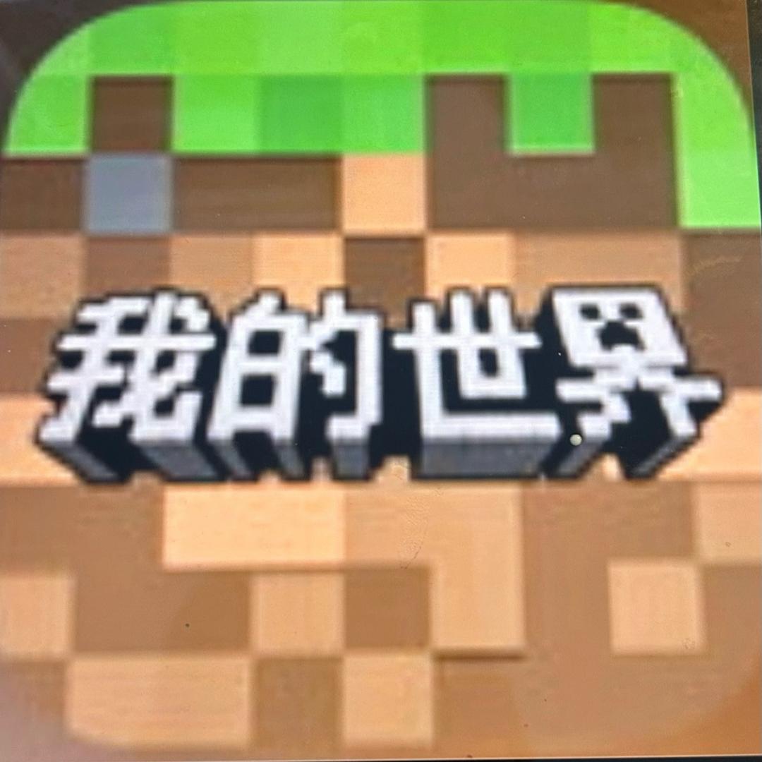 胆怯的驱动板.差不多先生24