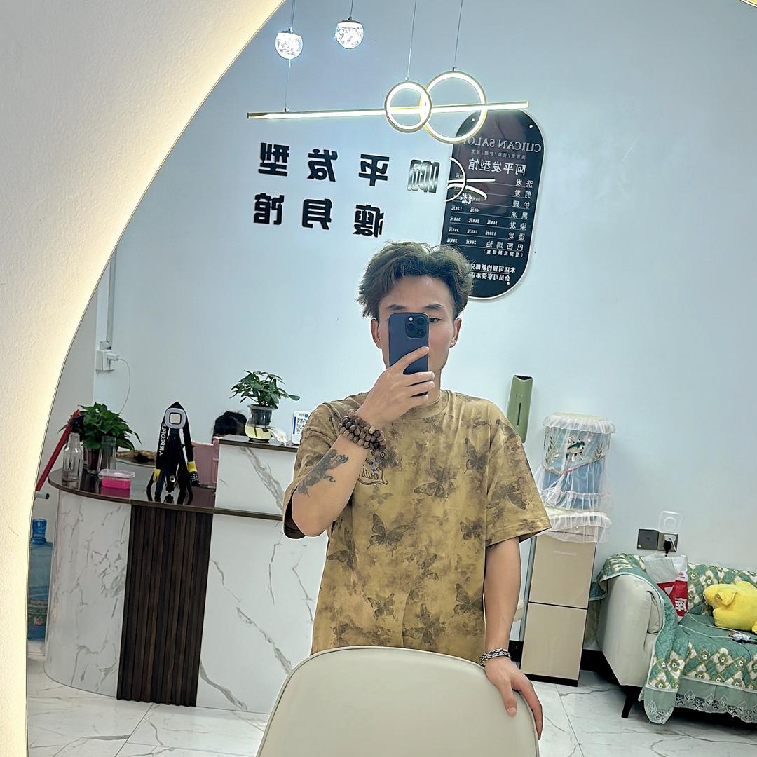 阿平发型馆