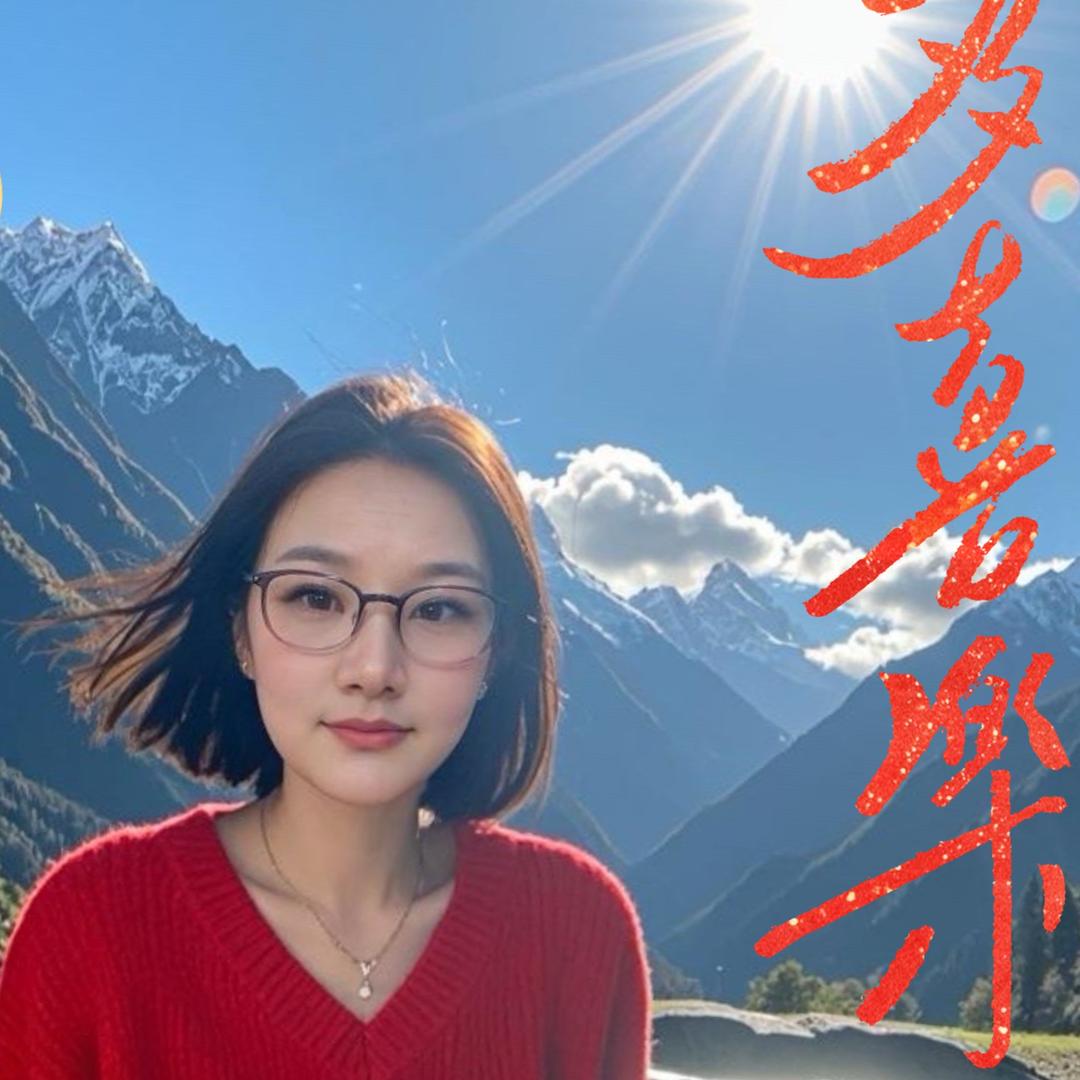 梅梅吖