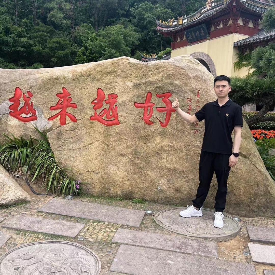阿浩